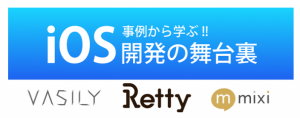 20140403_retty