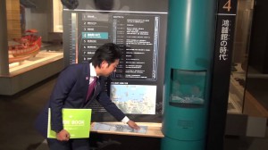 福岡出張時に訪れたい福岡ITスポット